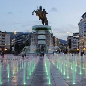 BALKAN ÜÇGENİ TURU 2 GECE KONAKLAMA
