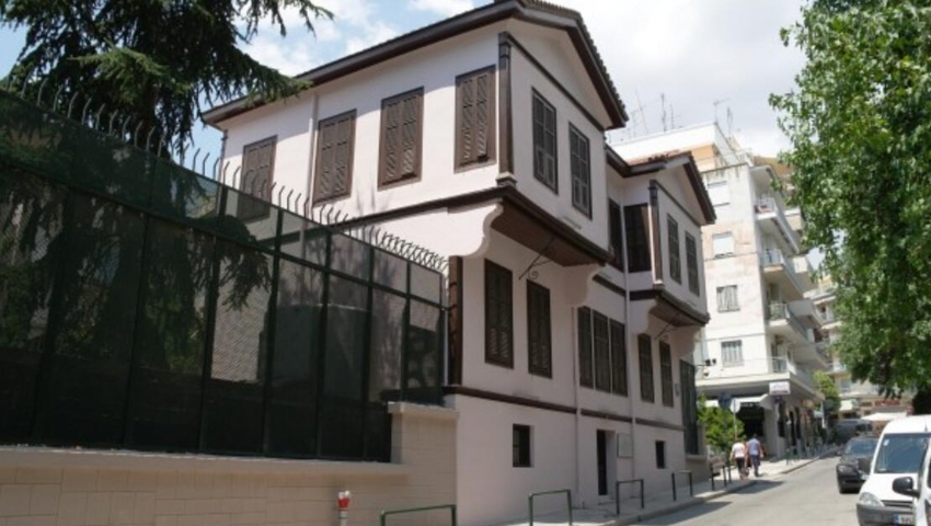 YUNANİSTAN  ATİNA  TURU