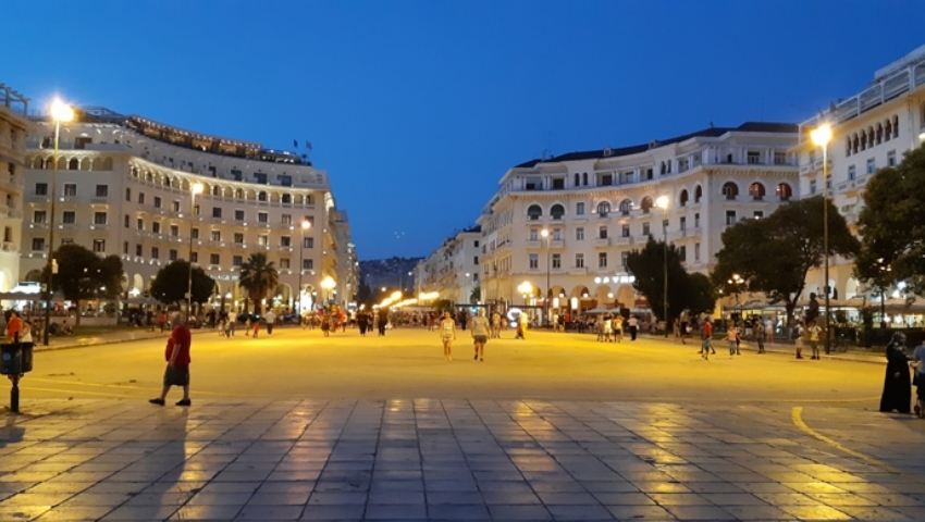 Selanik  Kavala Turu 2 Gece Konaklamalı