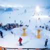 Bansko  Turu 5 Gece Konaklamalı