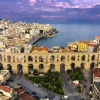 SELANİK , KAVALA , TURU