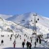 Yeni Yılda Bansko  3 Gece 4 Gün