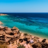 Kızıl Deniz (Sharm) - Kahire - İskenderiye Turu