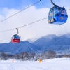 Bansko Kayak  Turları