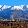 Klasik İran Turu